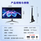 FEELFINE Computermonitor LCD 24 Zoll Heimbüro 27 Spiele E-Sports-Überwachungsbildschirm Desktop Notebook extern PS5 Augenschutz hoher Pinsel hoher Farbraum niedriges blaues Licht Wandbehang 22 Zoll gerades Schwarz-75 Hz schmaler Rand Büro-Heimmodell