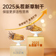 Ayishe Tibet Naqu groß gebrochene Cordyceps 10 Gramm Authentische wilde Cordyceps Ernährungszucker Zucker Ernährungsprodukte für Eltern und Älteste