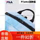 斐乐（FILA）KIDS儿童双肩背包2024冬季新款男女大童运动户外书包潮 XS 西伯利亚绿-DG