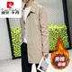 Pierre Cardin Japones Japones Pure Algody Capele Fino Windbreaker Mid Longingument Spring y Autumn Gran Workwear más algodón Parque de algodón Negro delgado xl 145jin [Jin equivale a 0.5 kg]