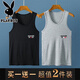 Playboy (Playboy) Weste Herren neuer Sommer dünn cool atmungsaktives Sport-Sweatshirt mit Fitness ärmelloses T-Shirt mit Weste Basis 2-teiliger Weste RQ Black + White Collection und Priorität kaufen XL (115-125jin [Jin gleich 0,5 kg]))