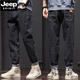 Jeep Spirit Stretch Jeans Men's Slim Foot Harun Pantalones casuales de ropa Pantalones trabajadores de trabajo Resistente Pantalones de hombre Negro + Negro 6621 Valor de alta calidad elástico 31 Cintura 2 pies 4