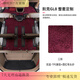 适用于别克gl8脚垫652t陆上公务舱653t专用es陆尊胖头鱼世纪汽车 单层-TPE脚垫+尾箱垫 别克GL8
