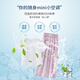 Balabala official website flagship store girl summer suit set children 2025 fashionable and fashionable sports big children summer new style two pieces 9889 white + 15106 purple_[Set] 150 cm