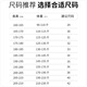 Juuuwang Chunqiu Pantalon décontracté masculin de nouveau homme d'âge moyen pantalon d'affaires hétérose