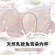 秘画内衣女薄款夏季大胸显小文胸聚拢收副乳无钢圈防下垂胸罩超薄 姜黄色 75D