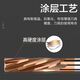 65-degree coated tungsten steel reamer alloy crane high-precision spiral reamer non-standard decimal point straight groove crane machine Coated spiral 695 blade length 35 total length 706 blade tolerance 00005