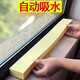 Beijingjie window sill absorbent sponge block PVA high-density window water blocking condensation water anti-typhoon steamer steam water locking water thickness about 66~68x7x3 (cm) 1 piece