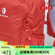 Blackyak Spring New Men и Women's Outdoor Leisure 12L рюкзак SVX727 Vermilion Red ниже 20L