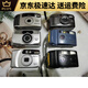 宾得宾得PENTAXESPIO 60 838 928 120  738胶卷胶片傻瓜相机 838黑