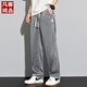 VANCL Tiansi Jeans Men's Summer Thin Style Fashion Brand Straight Loose Men's Ice Silk Wide Legs Summer Casual Long Pants 1048 [Two Pack] Gray + Blue 4XL