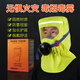 Zhongjia Woan filtered fire-fighting self-rescue respirator anti-fire escape gas mask home hotel 3c certified smoke mask TZL30B self-rescuing respirator-fire 3C certification