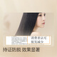JD.com anti-depletion shampoo, ginger, orchid, cypress leaves, hair care, men and women, remove oil and shavings, anti-it-it-relieve fluffy hair cream, gold list