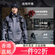 
Pelliot [mountain color] three-in-one men's and women's coat spring and autumn fleece jacket windproof hard shell mountaineering suit [women] taro purple L
