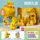 Sodi souffler la mitrailleuse bulle bâton bébé enfants toys garçons et filles électriques manche entièrement automatique d'anniversaire de mariage 1 à 3 ans