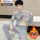 Modal Teenager Winter Winter Deutsch Velvet Thermal Unterwäsche Herrenanzug kaltsicher und samtig verdickter Schüler Big Boy Herbstkleidung und Hosen 683 Grün [hinzugefügt plus samterverdickt] 3xl etwa 135-150 Jin [Jin gleich 0,5 kg] kann getragen werden können