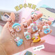 Neue vielseitige KT -Katze Keychain niedliche Cartoon Harz Anhänger Schultasche Hanges kleines Geschenkpaar Keychain [Kt Cat Keychain] Trojaner Kätzchen