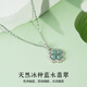 Jianlu Jade A-grade four-leaf clover silver necklace ladies jade high-end pendant jewelry birthday gift for girlfriend and best friend