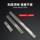 Jiang Zhiai Rouge ronde personnalisée avec axe optique à échelle Échelle cylindrique Échelle Échelle Scale Support GSSTN RCY61 Acier inoxydable 12250 mm