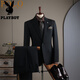 Playboy high-end suit suit for men, wedding and groom, formal fit, anti-wrinkle, no ironing, high-end business professional suit dress, 8031 black, L 113-123Jin Jin is equal to 0.5 kg