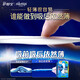 Hushubao liquid sanitary napkins are large daily use 270mm 32 tablets of auntie napkins without any sense protection OCC official flagship
