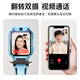 Haojixing [Foto dual de 360 ​​grados giratorios] Reloj por teléfono infantil 4G5G Tarjeta Full Network Access Estudiantes de la escuela primaria Estudiantes de la escuela secundaria de secundaria