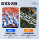 Dilimo cast net hand-thrown fish net fishing net Frisbee net Frisbee fishing net tire line fishing gear fishing net spin net chain weighted version tire line Frisbee net - 1 finger diameter 5.4 meters - height 2.7 meters