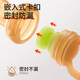 Xulin Japanese bite baby fruit 6 months and above food grade music bag eating fruit food supplement full silicone teething little monster S+L size bottle grade PPSU material 2 pack