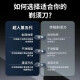 Jingxinxuan Razor Electric Razor для мужчин 10 Вт. Бар борода Нож для переносного дня рождения парня 7373 Стандартные RS7371+ 10 Вт+ сумка для хранения