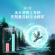 Ximuyuan Herren mehrsekt aktiver Energie Milch 50ml Feuchtigkeitsfeuchtigkeitsfeuchtigkeitsfeuchtigkeitsfeuchtigkeits-Ölkontrolle Lotion Hautpflegeprodukte Qixi Festival Geschenke Geschenke für Freund