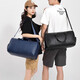 Large capacity travel bag handbag single shoulder crossbody bag business casual duffle bag men wet dry and separate fitness bag black