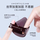 Amortals Air Cushion Puff Makeup Egg Beidou Sept étoiles Set 7 morceaux secs et humides et pas facile à manger en poudre