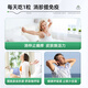 HQLODA海洛迪牛脾肽海洛迪蛋白球HQLODA牛脾肽免疫球蛋白儿童提高免疫力 两瓶见效装