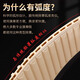 
Tiger Roaring Dragon Roaring Panflute Musical Instrument 16-tube 18-tube 18-tube 18-tube 18-tube arc black c-tube professional primary and secondary school students and children arc panflute 16-tube beige + gift