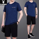 Playboy Dad Summer Ice Silk Set Short Sleeve T-Shirt 2025 Neue mittlere und ältere Vatertags Sommer-Freizeitsportmänner JM-723 Royal Blue [zweiteiliger Set] 3xl [Vorgeschlagen 160-180jin [Jin gleich 0,5 kg]]