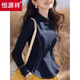 Hengyuanxiang Spring and Autumn New New Chinese Style National Style Unique Denim Stand Collar Button Waist Slim Shirt Women's Top Blue L 105-115Jin Jin is equal to 0.5 kg