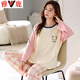 
Yalu 2025 new pajamas for women in spring and autumn pure cotton long sleeve casual loose plus fat plus size 200 Jin [Jin equals 0.5 kg] Home clothing K-9207 pure cotton high quality M Recommended 80-100 Jin [Jin equals 0.5 kg]