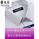 Yager Men's Men's Short Shirt Business Summer Casual Professional Wear Coton Pas de fer à grande taille d'âge moyen