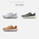 耐克（NIKE）JUNIER TRAIL 2 GORE-TEX防水男子越野跑步鞋HM9734 002白金色/白/神秘焰火色/泡沫粉 38.5