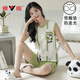 Yalu chest pad vest pajamas for women for summer pure cotton thin cartoon panda sleeveless home clothing set can be worn outside large size chest pad vest set-F9856 M women Recommended 80-100Jin [Jin equals 0.5 kg]