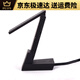 网件网件NETGEARA6210双频千兆USB3.0无线网卡台式机笔记本wifi接收器 A6210带底座 美行简包