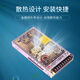 Mingwei Switch Power Alimentation LRS220V à 24V100W350W à 12V24V Contrôle industriel industriel Transformateur 48 RS3524 24V15A