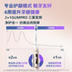 () [Xiao Zhan Model] Электрическая зубная щетка Diamond 7 Series Pro Agility Ctket [xiao Zhan There Model] Diamond 7 Pro Dawn Gold
