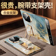 AIQIU National Trend Style -Gurt Armband für Huawei Matex6 Mobiltelefon Fall Matex5 Smart Flip Folding Screen Shell Schutzabdeckung für Männer und Frauen Neue Kollektorversion alle vorderen und hinteren Shells Orientalische Ästhetik * Upgrade Armband Bracket [Nacai Pixiu] Smart Fenster Flip Model Huawei MATE X6 X6 X6 X6 X6 X6 X6 X6 X6 X6 X6 X6 X6 X6 X6 X6).