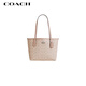 COACH brand direct supply women's CITY23 small shoulder tote bag color matching CU759 New Year gift