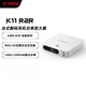 FiiO K11 R2R resistor network module desktop decoding headphone amplifier DSD decoding all-in-one headphone power amplifier HiFi decoder supports PS5 Switch Silver