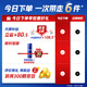 Gillette razor manual Fengyin basic 1 knife holder 4 knife head 5-layer blade razor manual gift for boyfriend Birthday gift for boys Feigeli