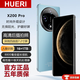 HUERIAI new mobile phone 2025 new model launched, ten-core Dimensity 9400 processor, 1TB memory, full Netcom, 5G large battery, long battery life, fast charge, camera, game, student and elderly phone, blue flagship version, enhanced version 16G+1TB
