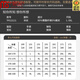 
Modal 2025 ice silk pajamas men's spring and autumn long-sleeved teenager panda print cool home clothing suit outside wear YH12111 Panda-Champagne men's 3XL