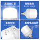 Chint LED bulb energy-saving lamp white light super bright high-power bulb factory workshop lighting E27 large mouth 18W-6500K